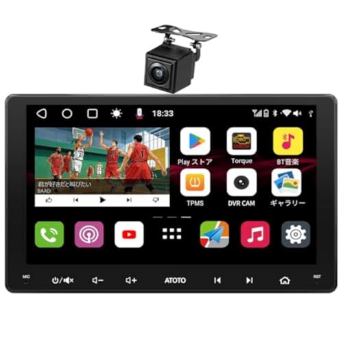 ATOTO S8MS 9インチQLED Android ディスプレイオーディオ2DIN